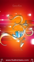 Om Mobile Wallpapers_73