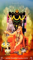 Raghavendra Cell Wallpapers_18