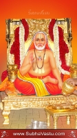 Raghavendra Mobile Wallpapers_403