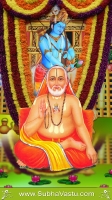 Raghavendra Mobile Wallpapers_547