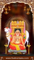 Raghavendra Swamy Mobile Wallpaper_559