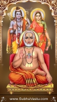 Raghavendra Swamy Mobile Wallpapers_563