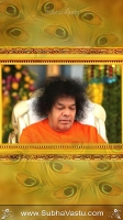 Saibaba