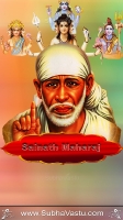 SaiBaba Mobile Wallpapers_273