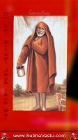 SaiBaba Mobile Wallpapers_280