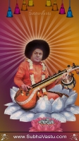 SaiBaba Mobile Wallpapers_463