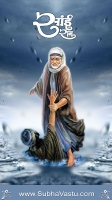 Saibaba Mobile Wallpapers_657