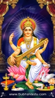 Saraswathi Matha Mobile Wallpapers_102