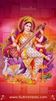 Saraswathi Matha Mobile Wallpapers_104
