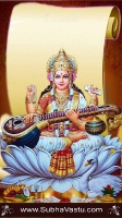 Saraswathi