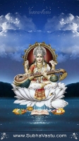 Saraswathi Matha Mobile Wallpapers_108