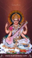 Saraswathi Matha Mobile Wallpapers_109