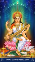 Saraswathi Matha Mobile Wallpapers_112