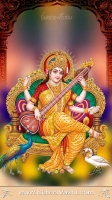Saraswathi Matha Mobile Wallpapers_113