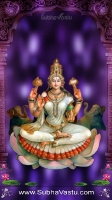 Saraswathi