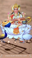Saraswathi Matha Mobile Wallpapers_119