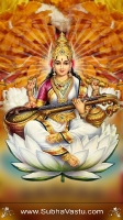 Saraswathi Matha Mobile Wallpapers_523