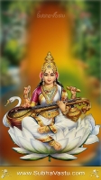 Saraswathi Matha Mobile Wallpapers_524