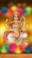 Saraswathi Matha Mobile Wallpapers_531