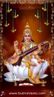 Saraswathi Matha Mobile Wallpapers_532