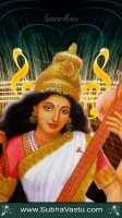 Saraswathi Matha Mobile Wallpapers_91