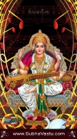 Saraswathi Matha Mobile Wallpapers_95