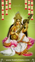 Saraswathi Mobile Wallpapers_100