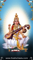 Saraswathi Mobile Wallpapers_270