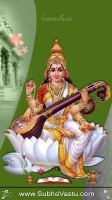 Saraswathi Mobile Wallpapers_272