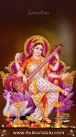 Saraswathi Mobile Wallpapers_275
