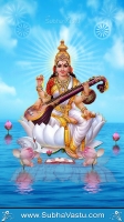 Saraswathi Mobile Wallpapers_282