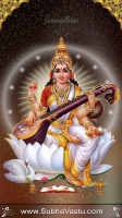 Saraswathi Mobile Wallpapers_287