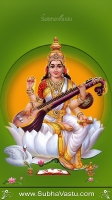 Saraswathi Mobile Wallpapers_288