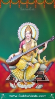 Saraswathi Mobile Wallpapers_291