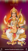 Saraswathi Mobile Wallpapers_293