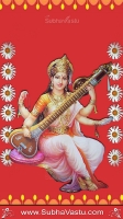 Saraswathi Mobile Wallpapers_74