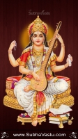 Saraswathi Mobile Wallpapers_88