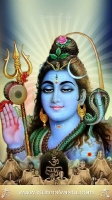 Lord Shiva Mobile Wallpapers_1219