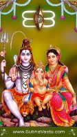 Lord Shiva Mobile Wallpapers_1228