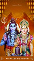 Lord Shiva Mobile Wallpapers_1246