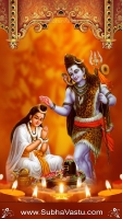 Lord Shiva Mobile Wallpapers_1267