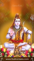 Shiva Mobile Wallpapers_897