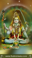 Shiva Mobile Wallpapers_900