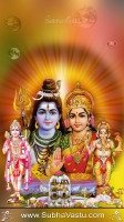 Shiva Mobile Wallpapers_902