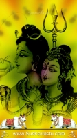 Shiva Mobile Wallpapers_909