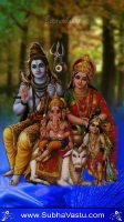 Shiva Mobile Wallpapers_912