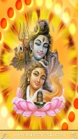 Shiva Mobile Wallpapers_917