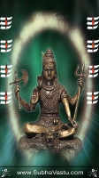 Shiva Mobile Wallpapers_924
