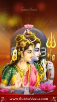 Shiva Mobile Wallpapers_926
