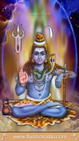 Siva